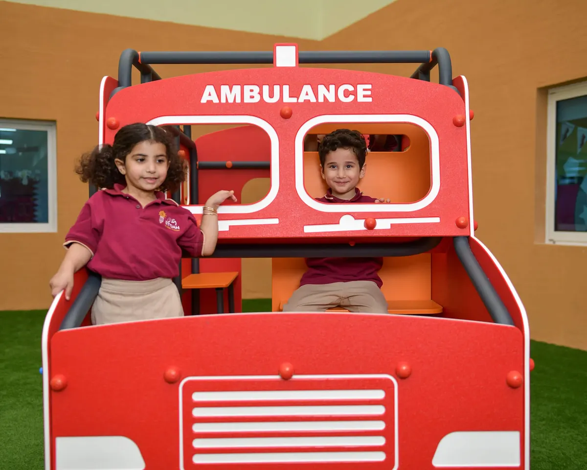 Etqan Global Academy — photo 1