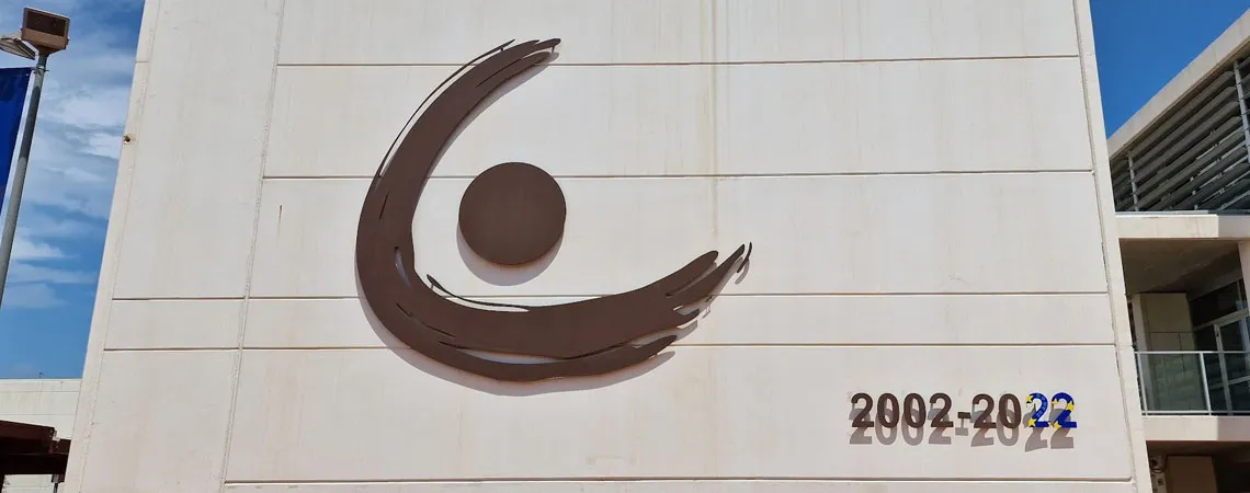 European School of Alicante — photo 2