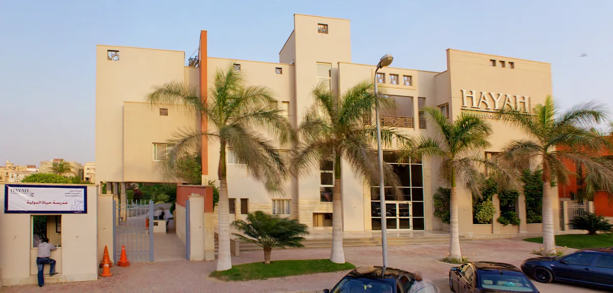 Hayah International Academy West