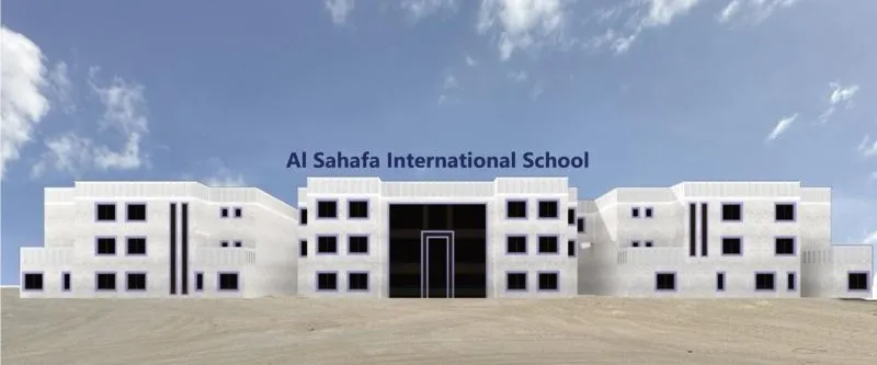 Al Sahafa International School