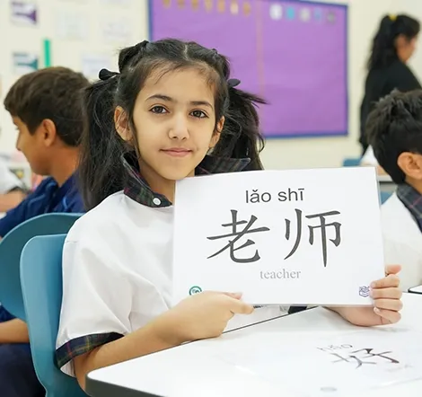 American Gulf School — photo 3