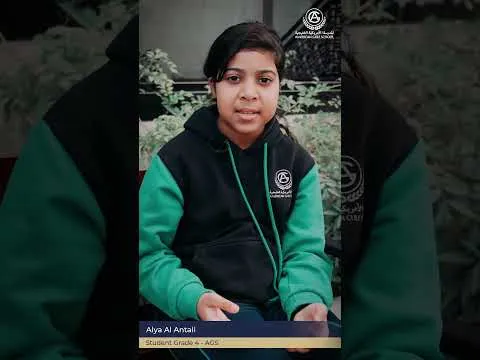 American Gulf School — photo 5