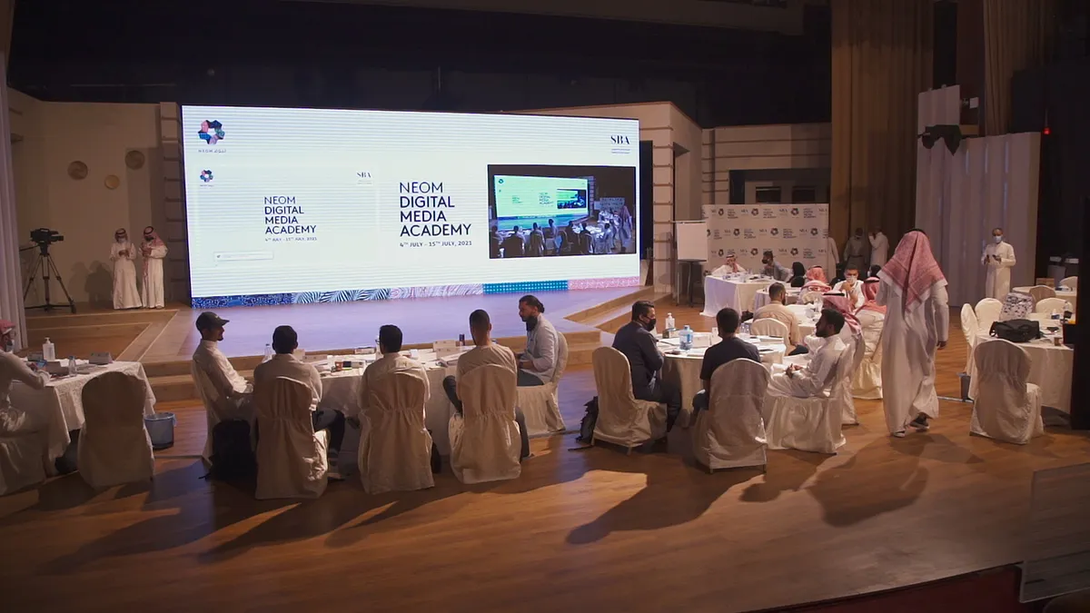 NEOM Community School — photo 4