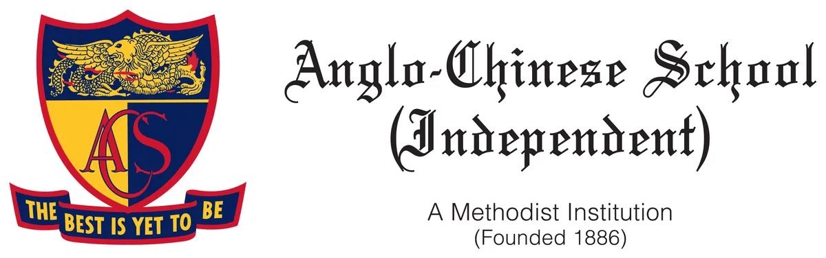 Anglo-Chinese School (Independent) — photo 1