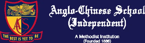 Anglo-Chinese School (Independent)