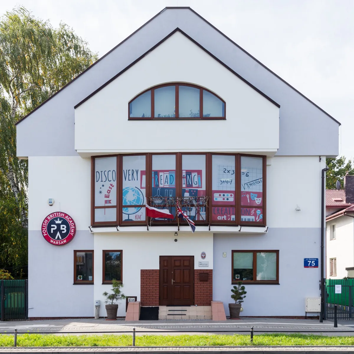 Polish British Academy of Warsaw — photo 1