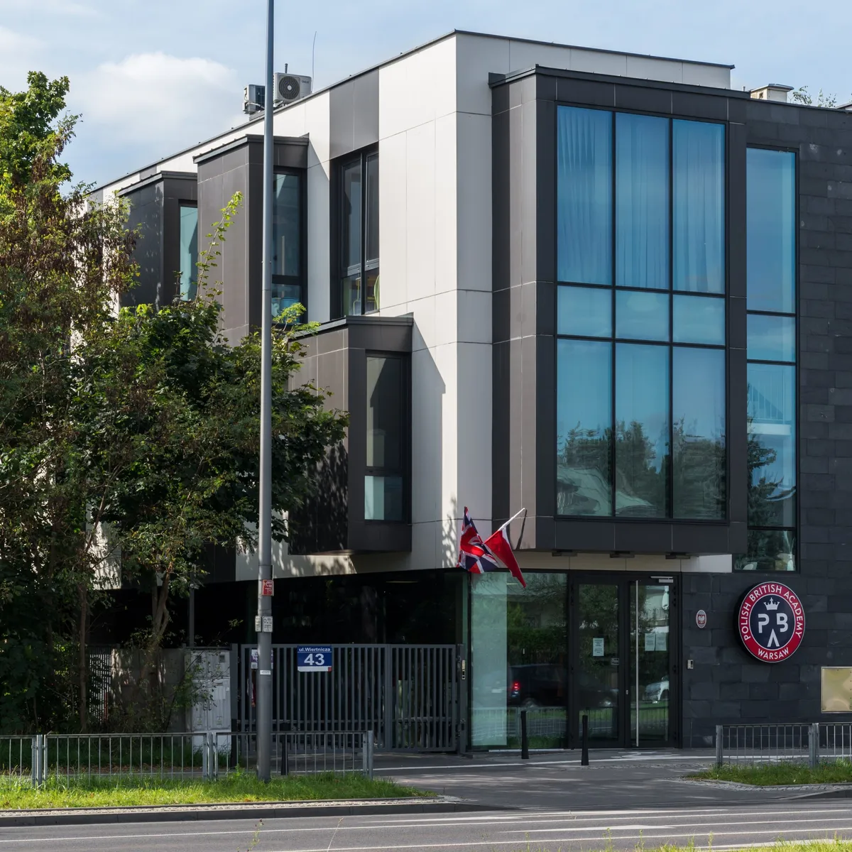 Polish British Academy of Warsaw — photo 2