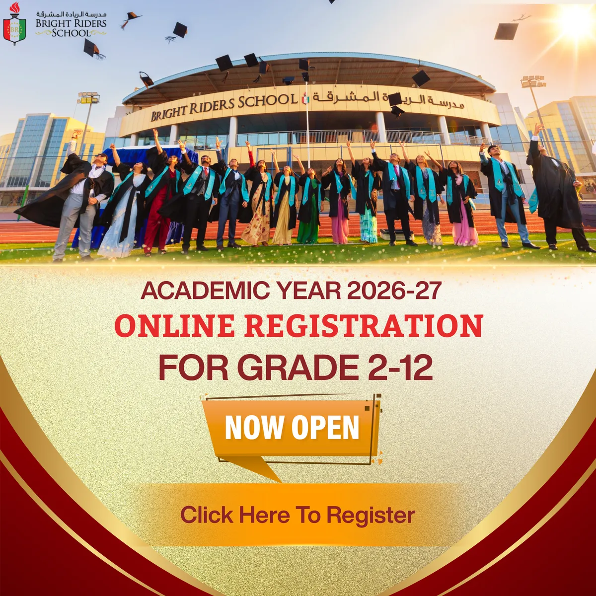 Bright Riders School — photo 1