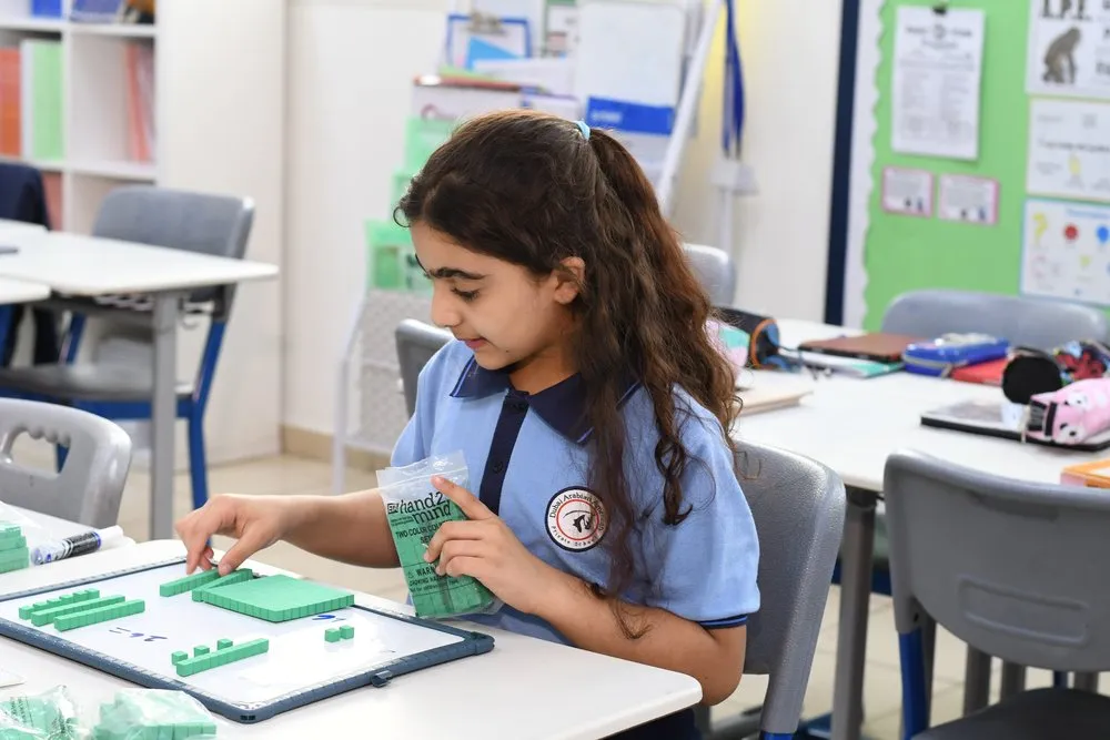 Dubai Arabian American Private School — photo 6