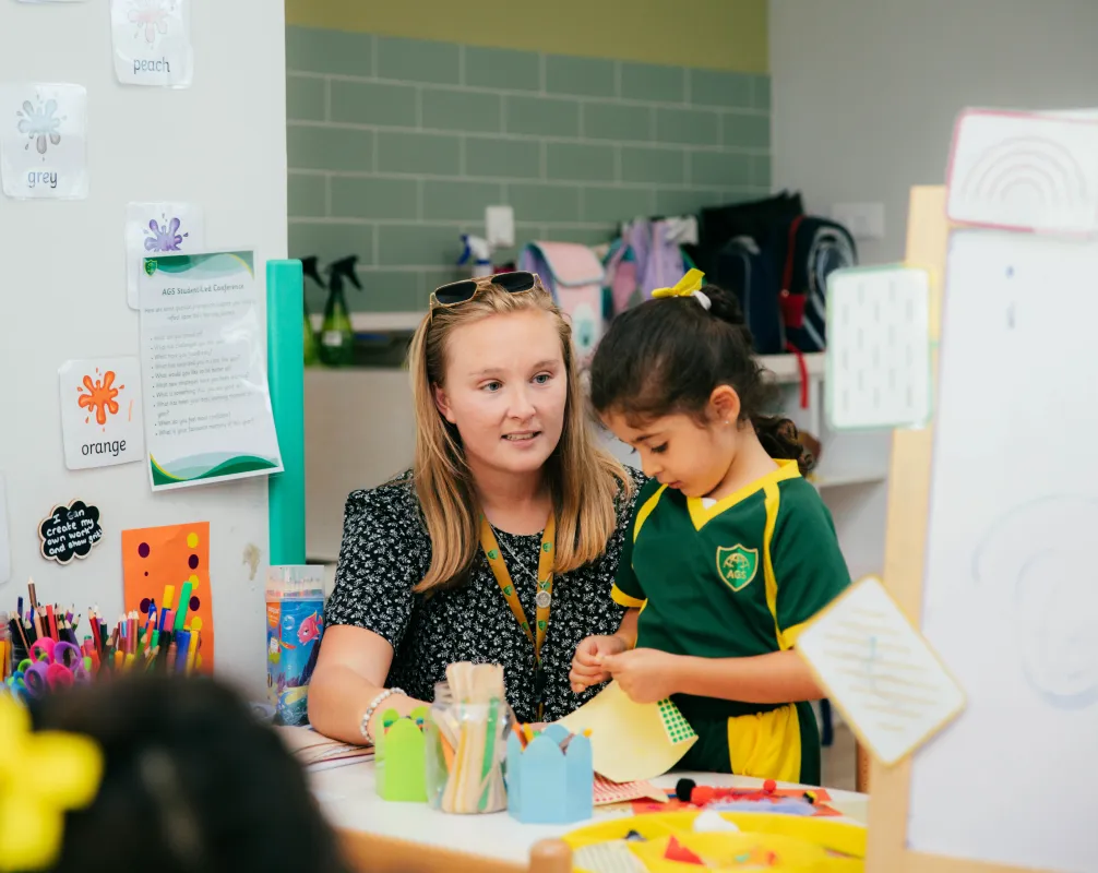 Arcadia Global School — photo 4