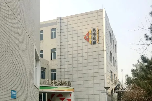 Beijing No. 80 High School