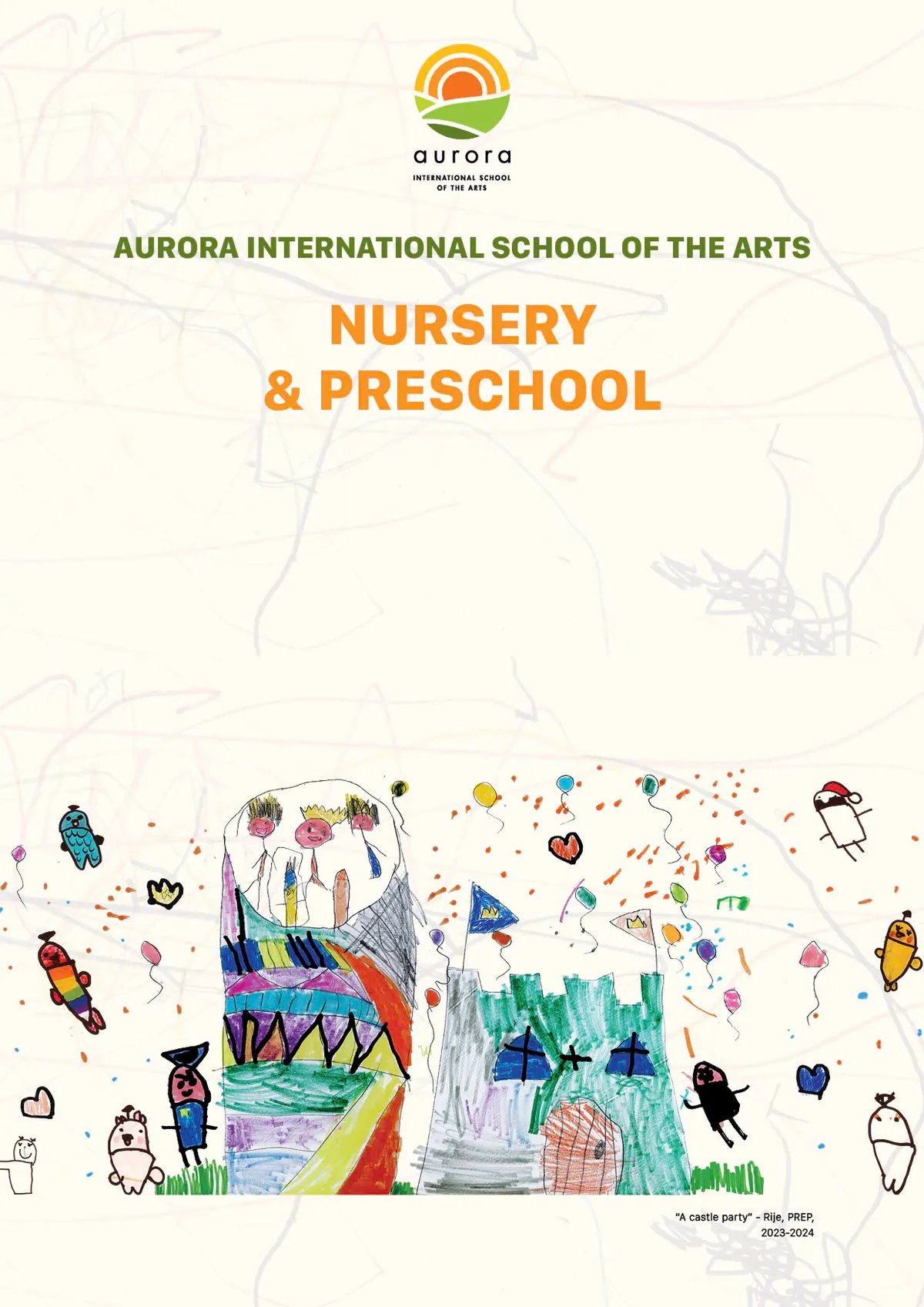 Aurora International School of the Arts — photo 1