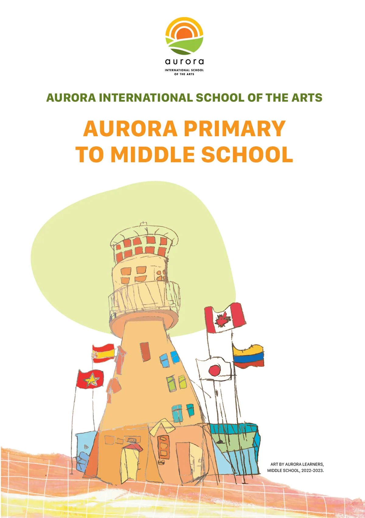 Aurora International School of the Arts — photo 3