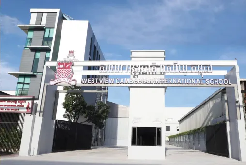 Westview Cambodian International School