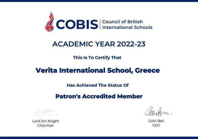 Verita International School — photo 2