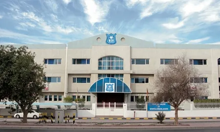 The English School Fahaheel