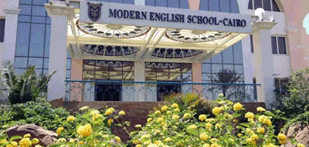 Modern English School Cairo