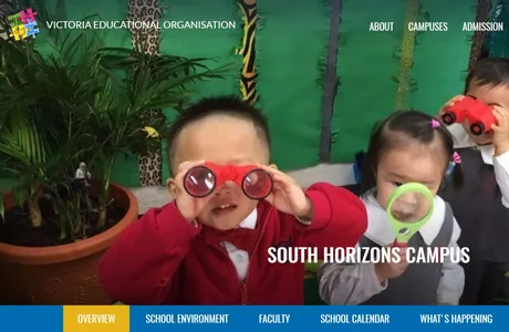 Victoria (South Horizons) International Kindergarten