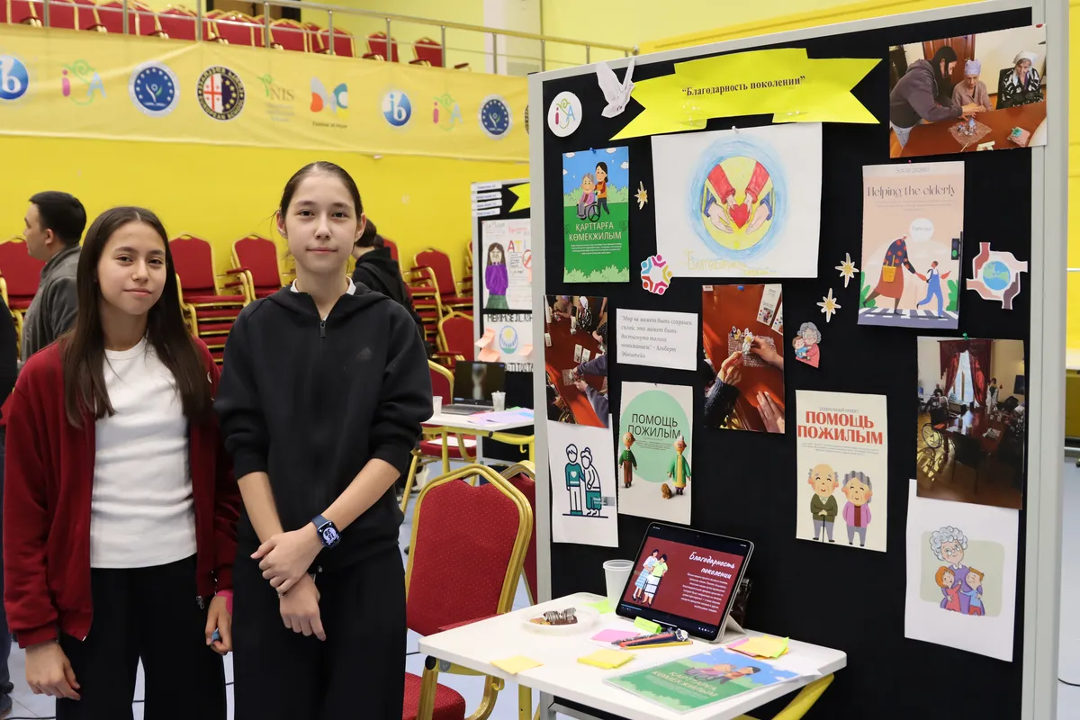 International Steppe School of Astana — photo 3