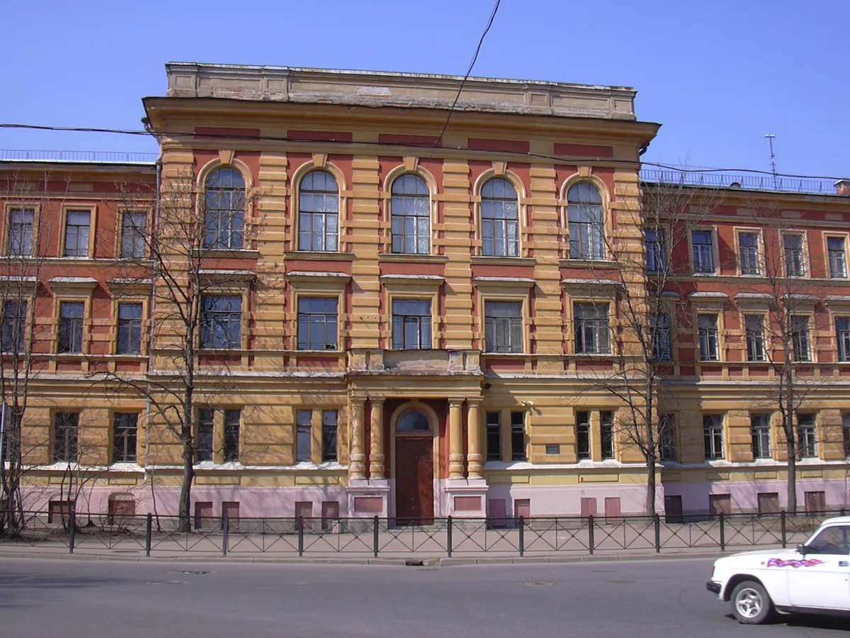 school №185 of the city of Moscow