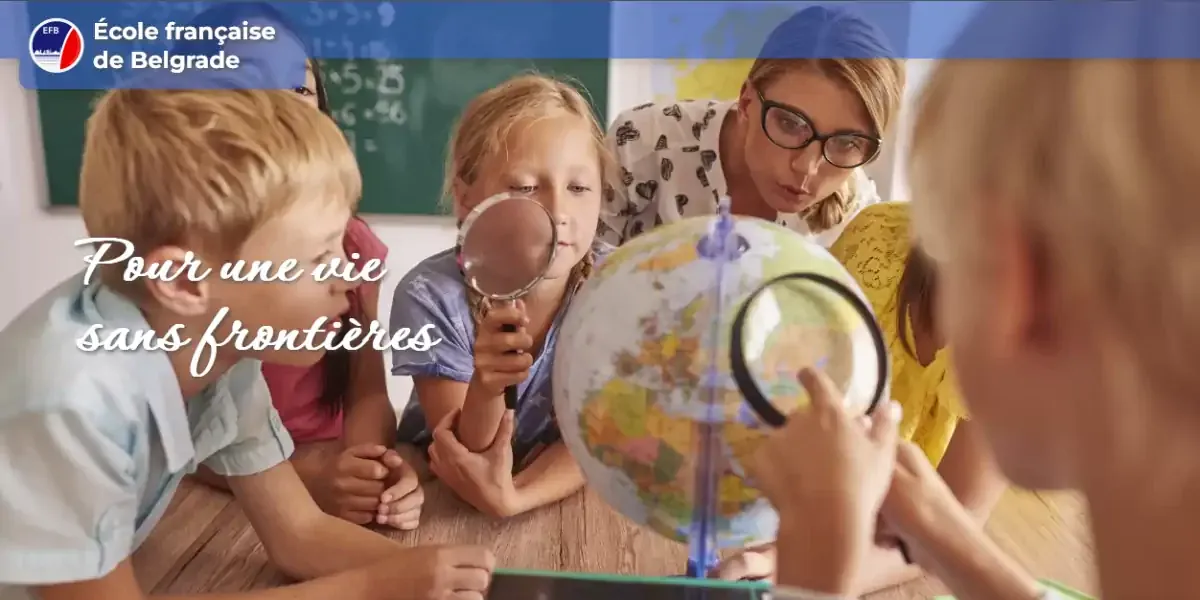 École Française de Belgrade