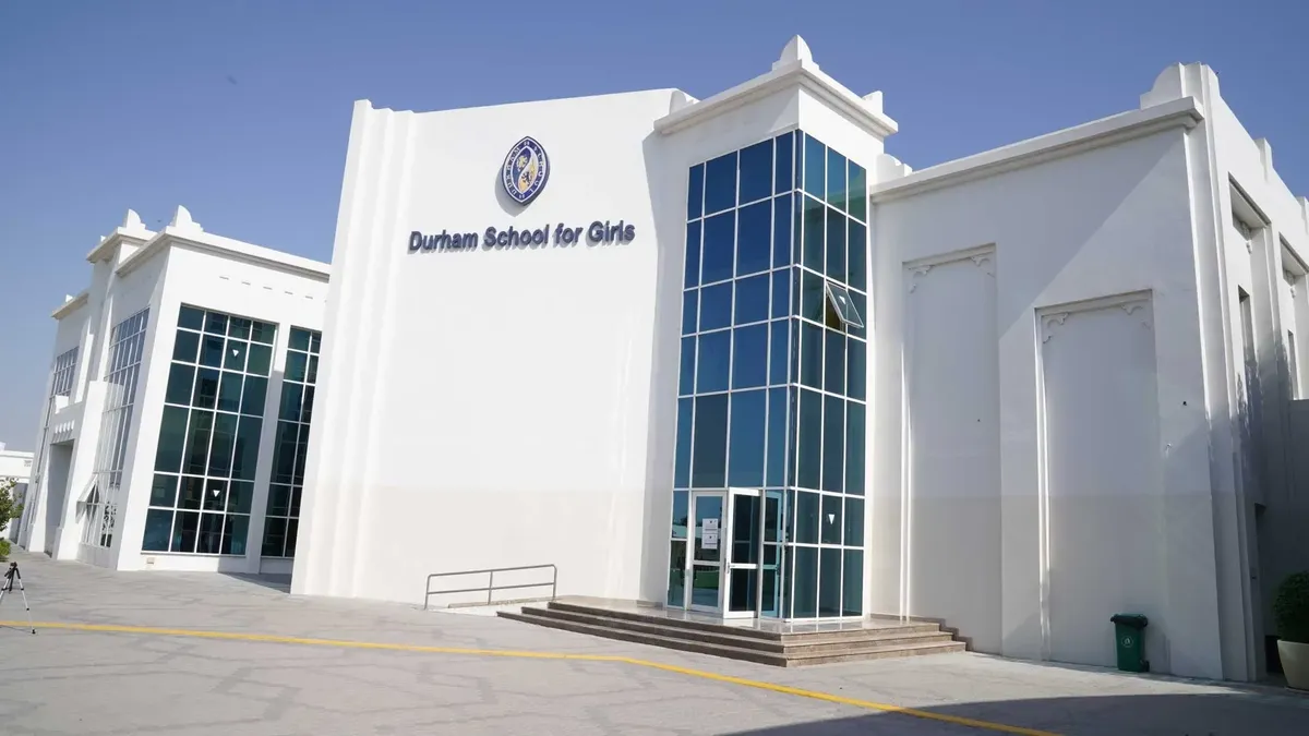 Durham School for Girls Doha — photo 7