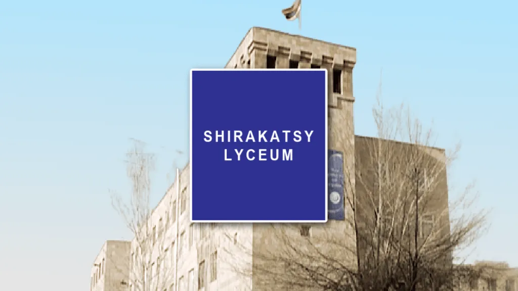 Shirakatsy Lyceum International Scientific-Educational Complex CJSC