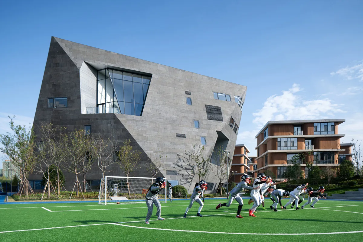 Shanghai Pinghe School