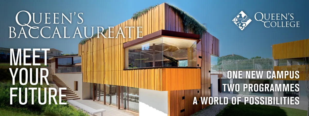 Queen's College — photo 1