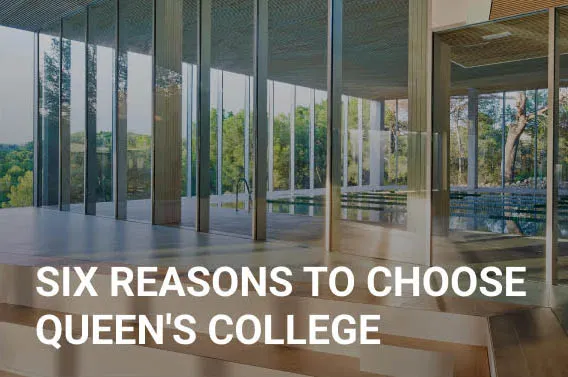 Queen's College — photo 2