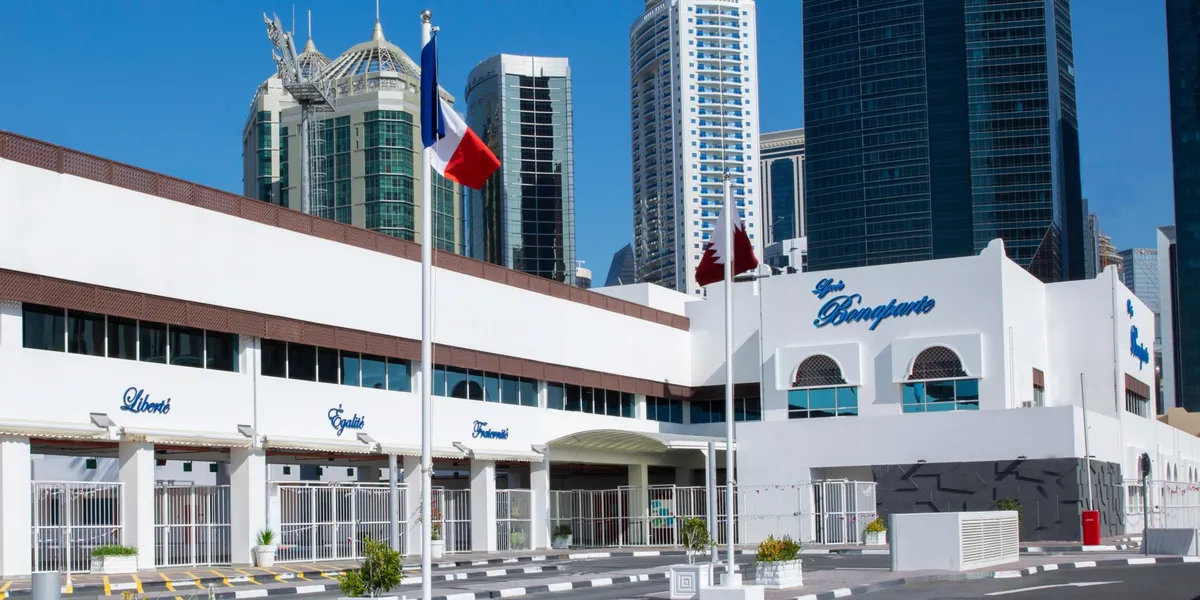 Lycée Bonaparte — photo 1