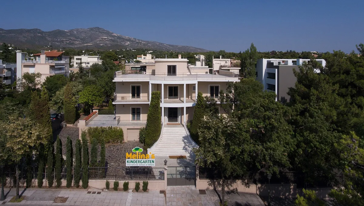 International School of Athens — photo 3