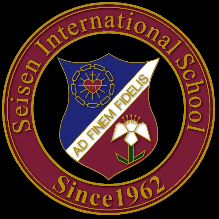 Seisen International School