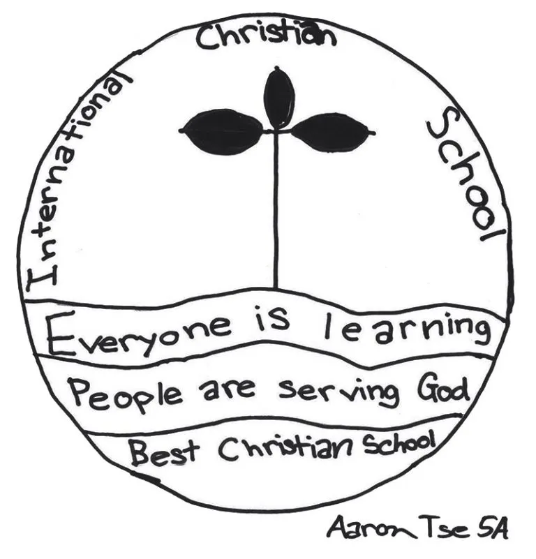 International Christian School — photo 3