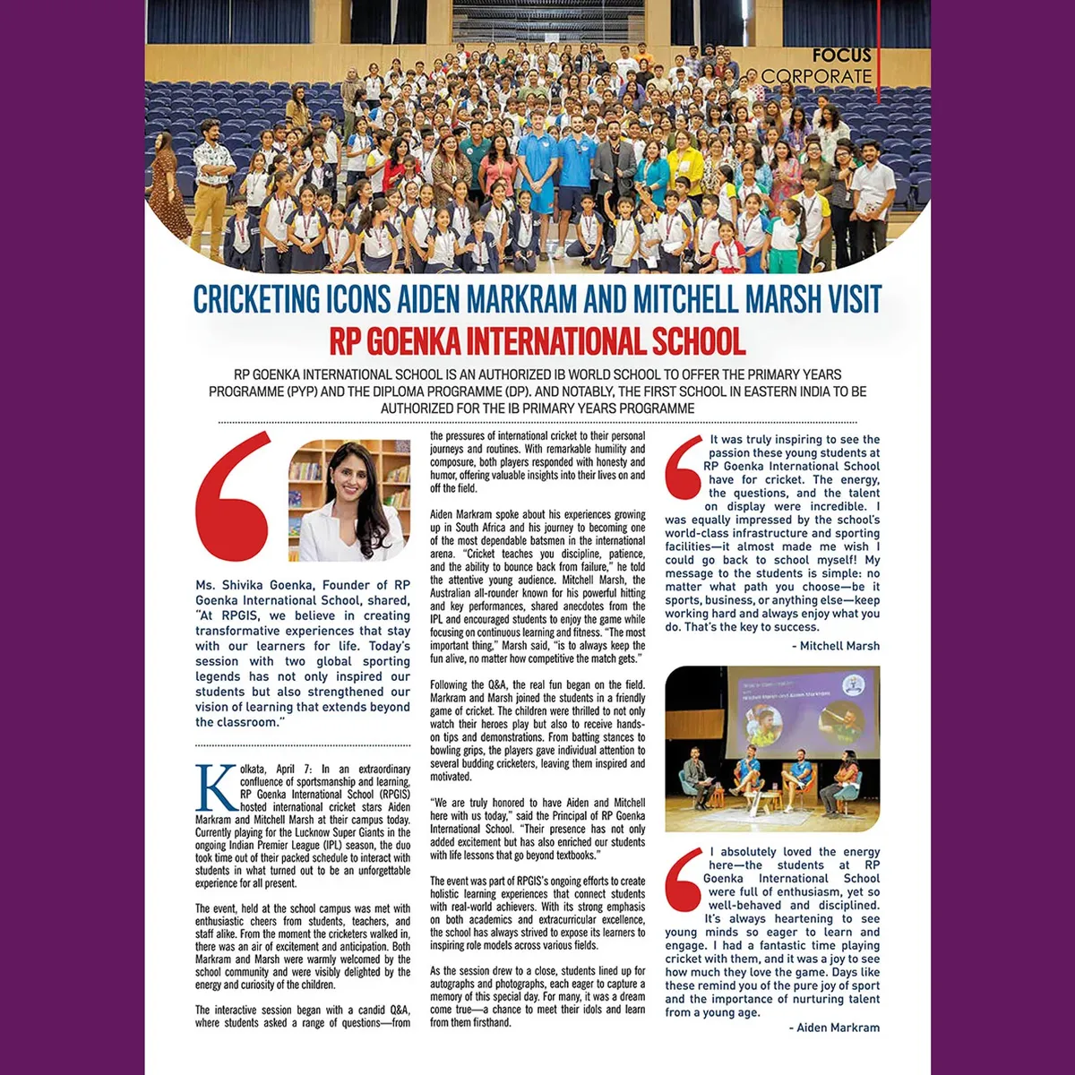 RP Goenka International School — photo 2