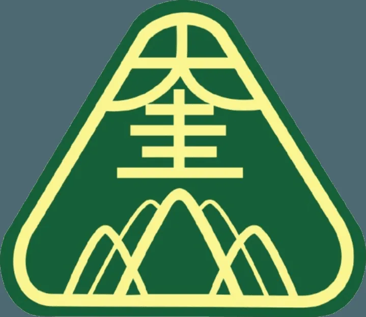 Taipei Kuei Shan School — photo 1