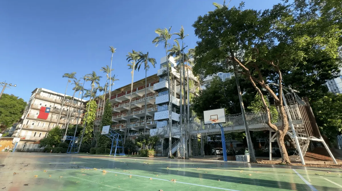 Taipei Kuei Shan School