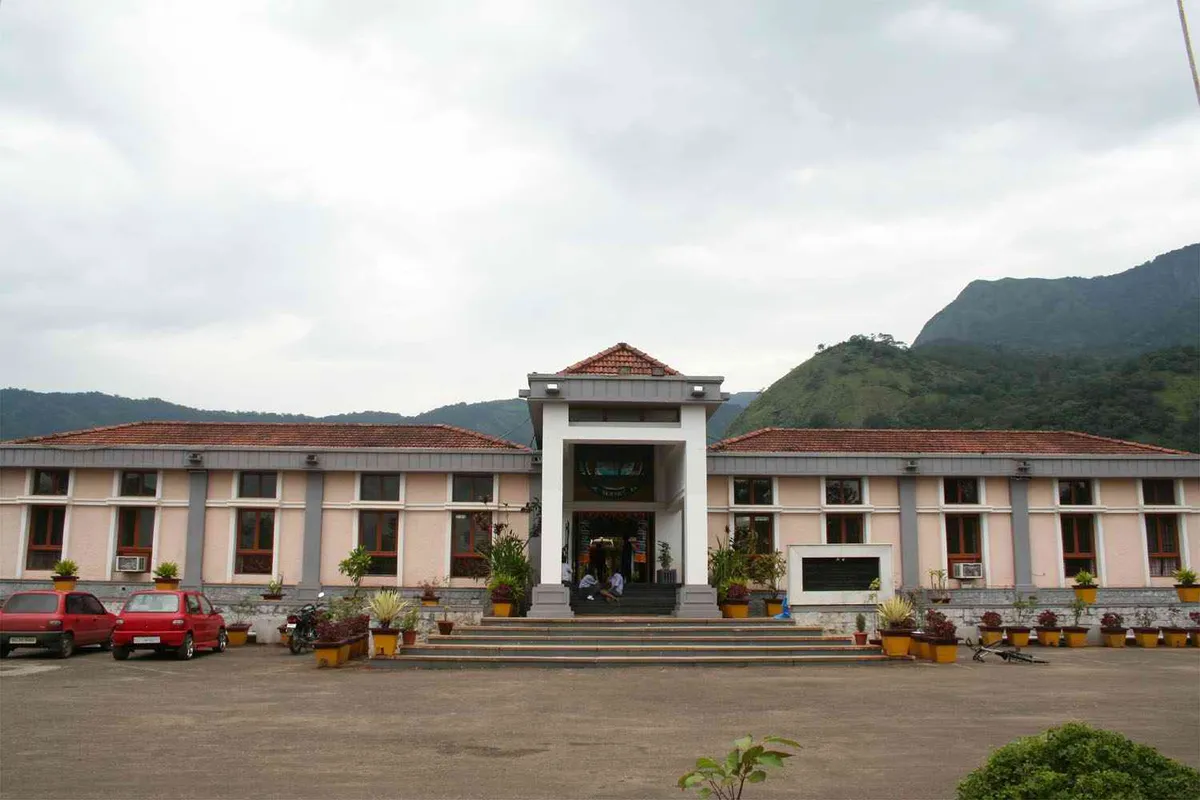 Chinmaya International Residential School