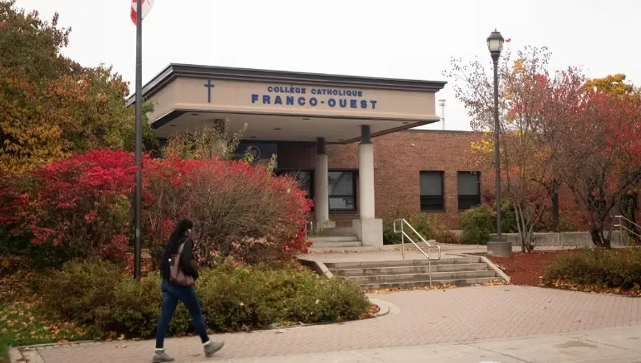 Collège catholique Franco-Ouest