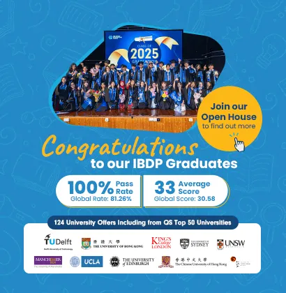 One World International School