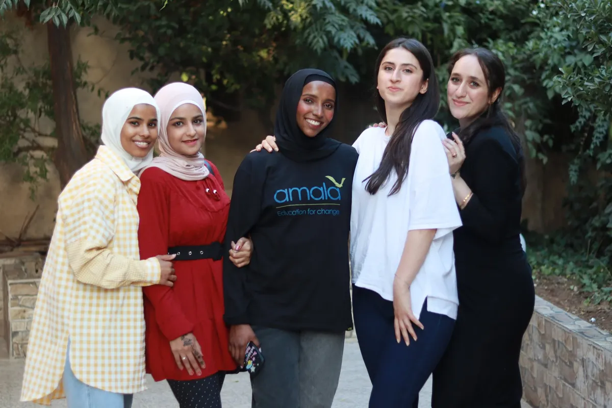 Amala Education — photo 2