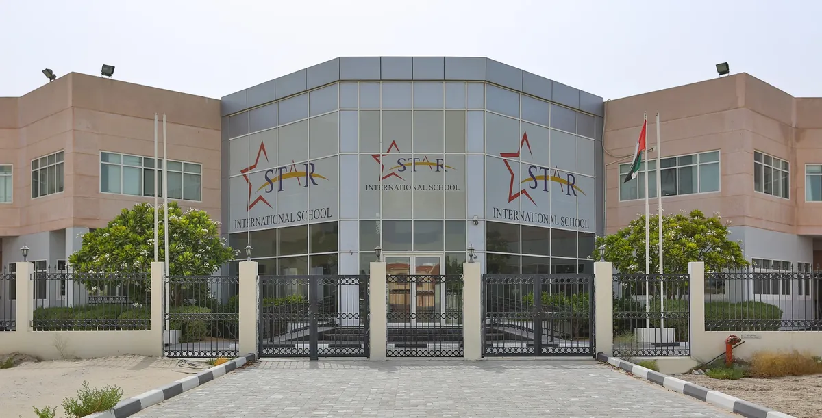 Star International School Mirdiff — photo 6