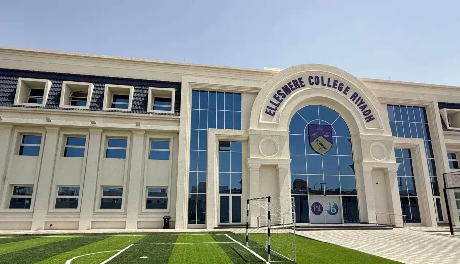 Ellesmere College Riyadh