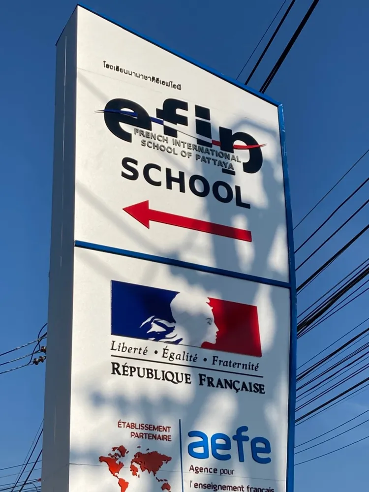 Ecole Française Internationale de Pattaya — photo 2