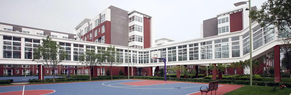 Beijing New Talent Academy
