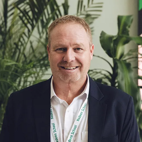 Nadeen School — photo 4