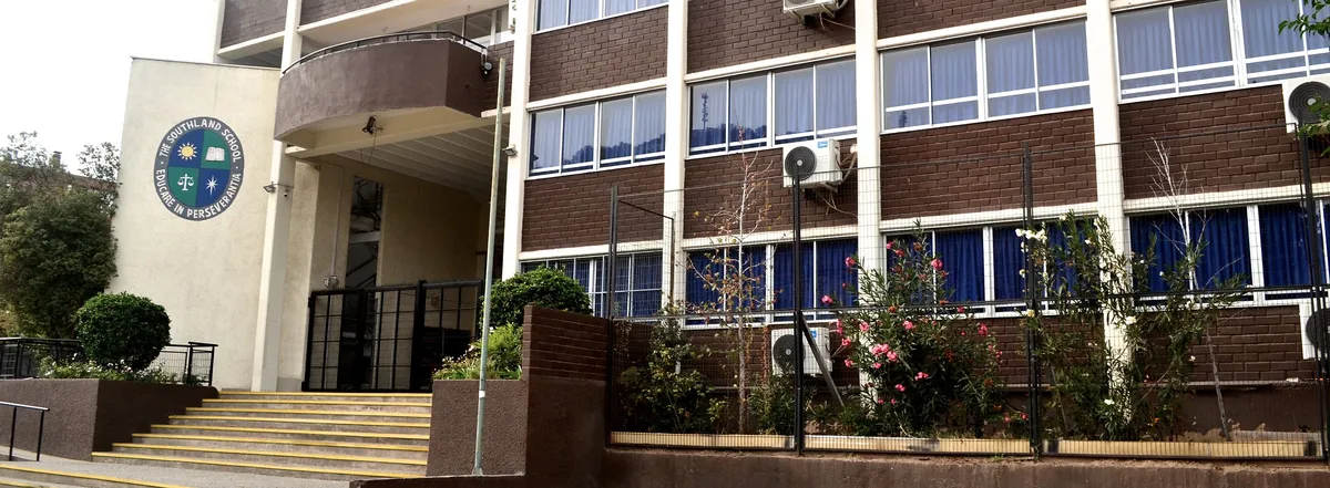 The Southland School