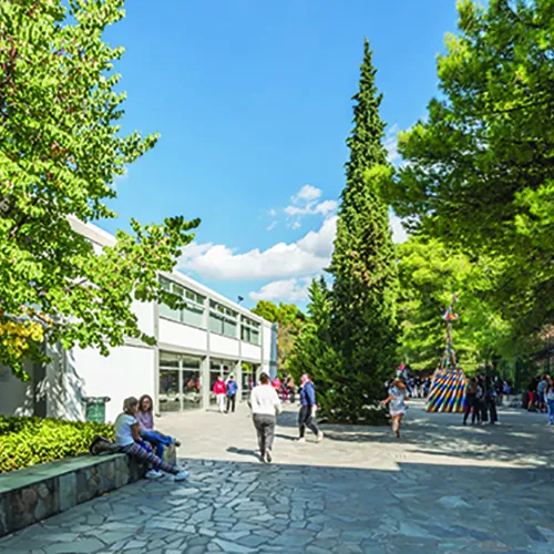 The American College of Greece, PIERCE