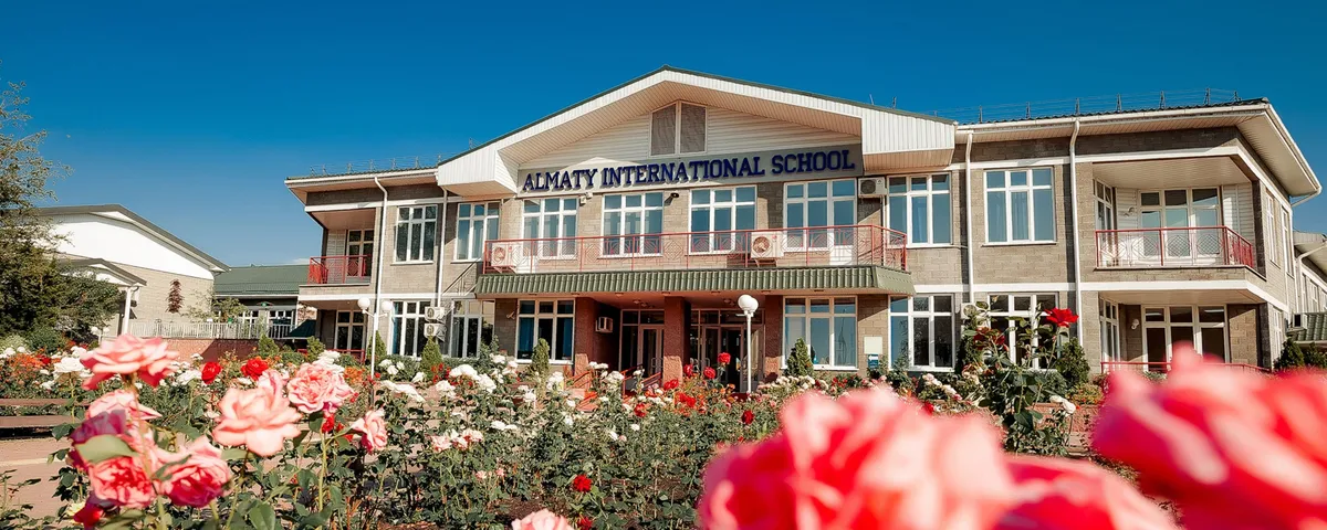 International College of Continuous Education, Almaty