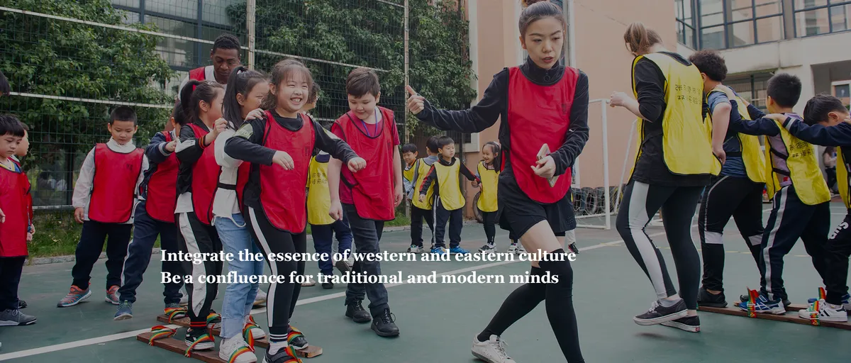 Zhangjiagang Liang Feng International School